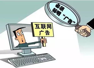 九月一日起，增城廣告業煥新升級，居民生活迎全方位變革