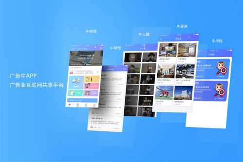 廣告業規?；B鎖化 首個開拓者能走多遠？